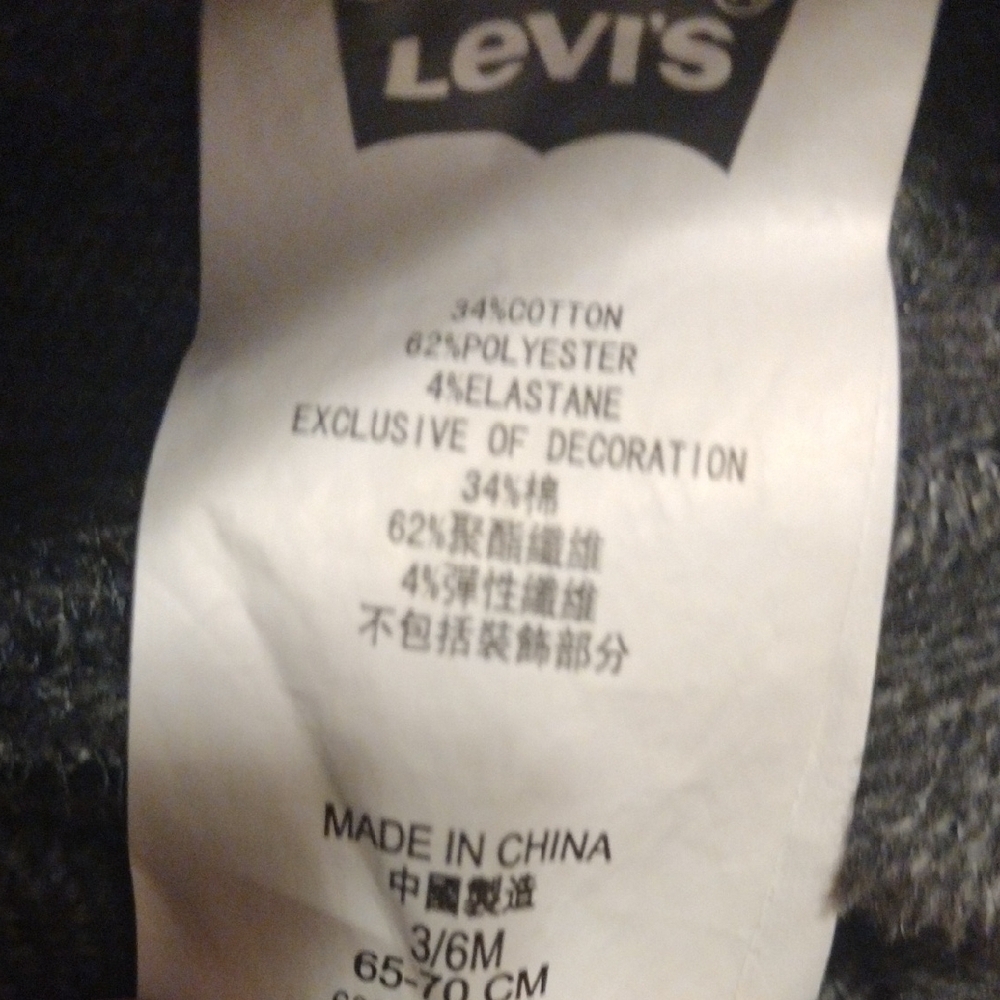 Levis Knit Skinny Kids Stretchy Blue Jeans With Soft Furry Inner Material - Picture 5 of 5